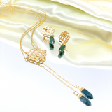 Millié Stone Set